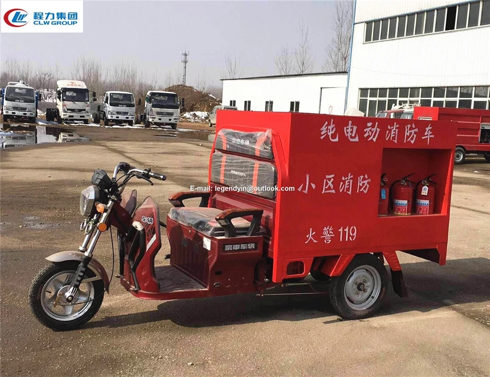 fire truck tricycle