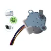 Best dc gear motor 5v 24BYJ48 micro stepper motor cheap stepper motor
