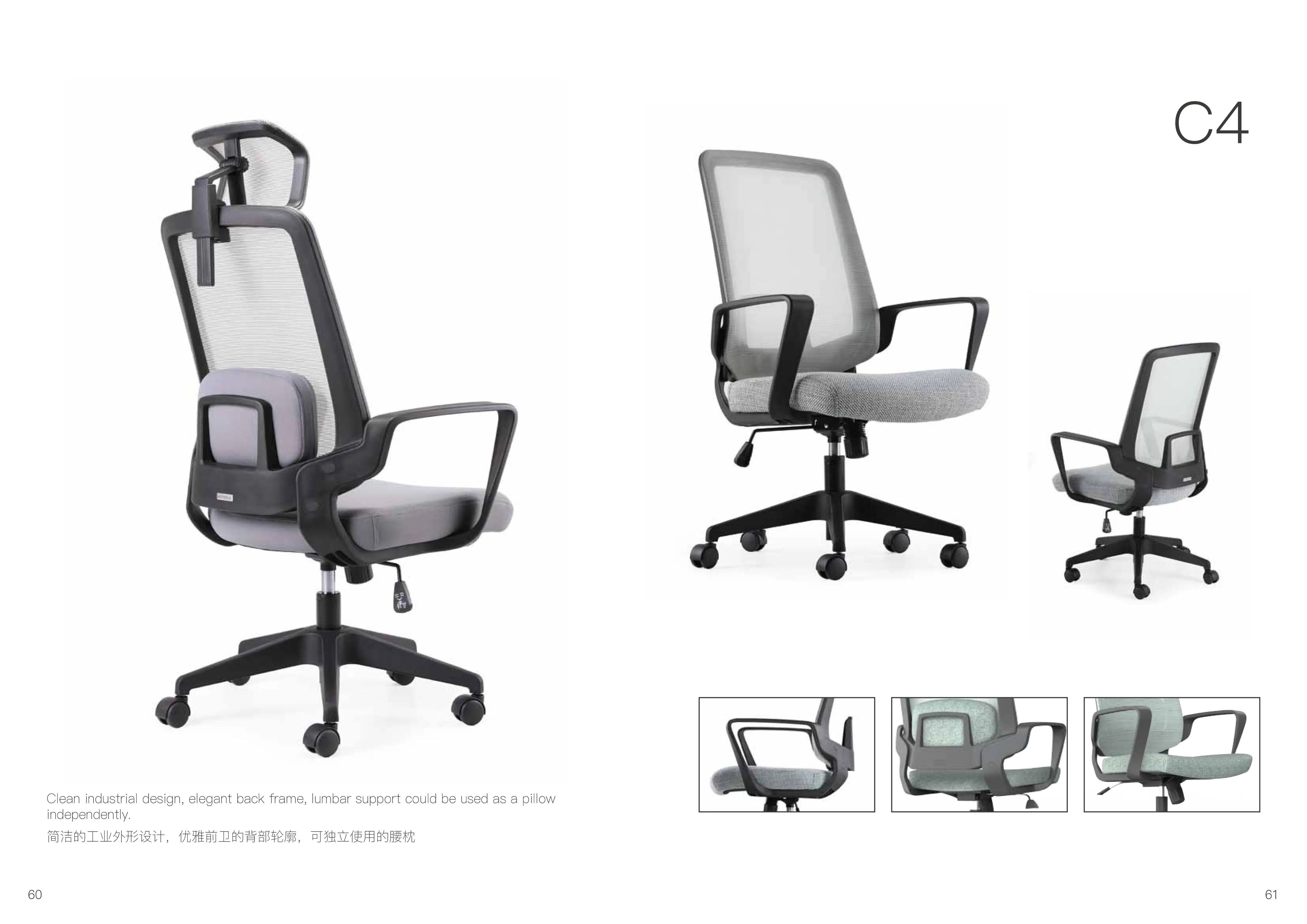 Cheap price office furniture chair with armrest mesh back manufactory