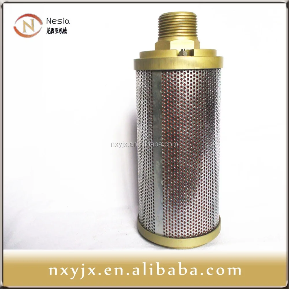 
Air Compressor Parts Air Compressor Inlet Silencer/Muffler 