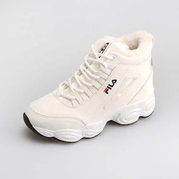 Thermal Shoes Winter Warm Shoes Thick 