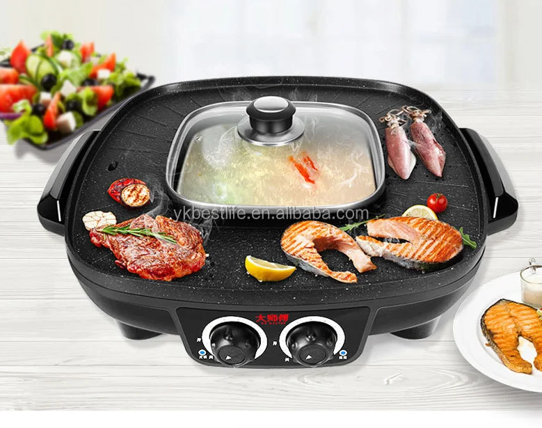 
Square electric griddle with hot pot 