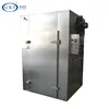 Infrared Vegetable fig drying machine plantain processing machines shrimp shell rose flower dried parsley hot air dryer