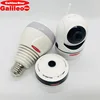 GalileoStarG computer camera video wireless ip security camera
