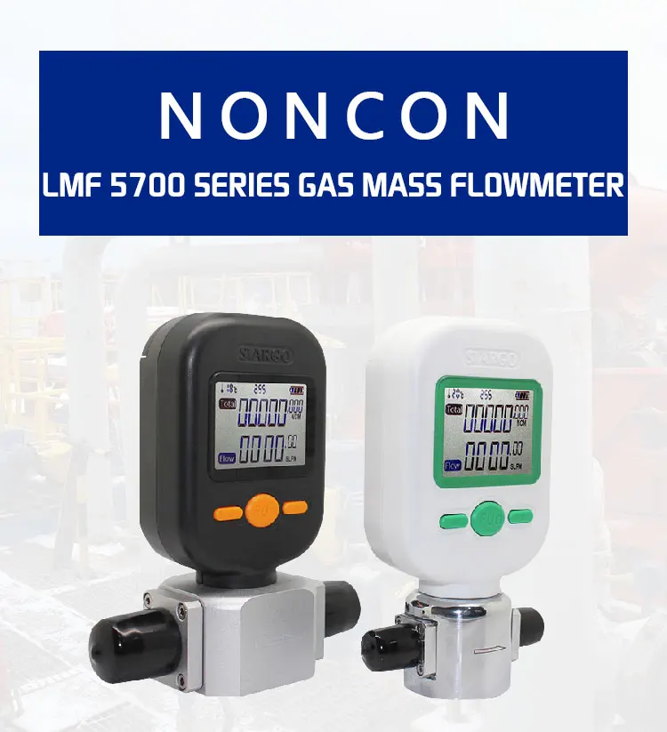 Smart Digital Display Gas Mass Flowmeter Mf5712 Air Flow Meter Buy