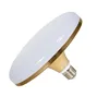 E27 Base LED Flying Saucer Lamp 12W UFO Energy Saving Light Bulbs