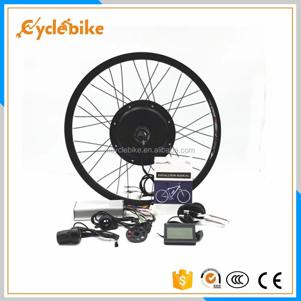 electric bike kit 1500w