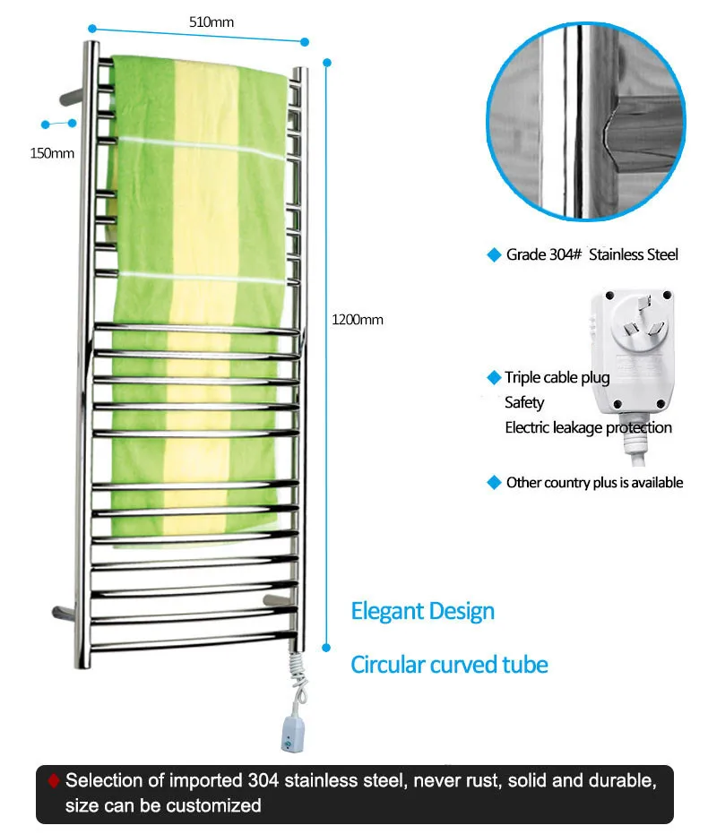 New Design Electric Towel Warmer Rack,Stainless Steel Ladder Towel Rail