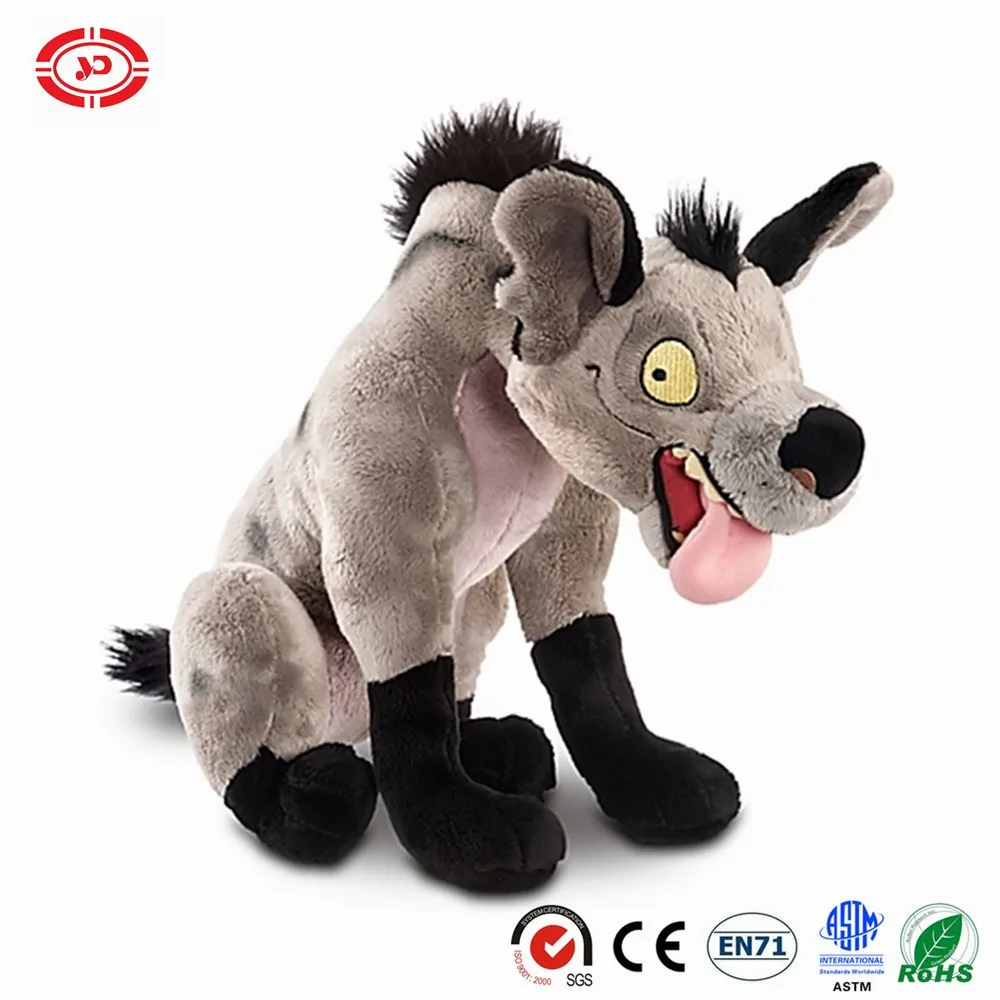hyena stuffed animal