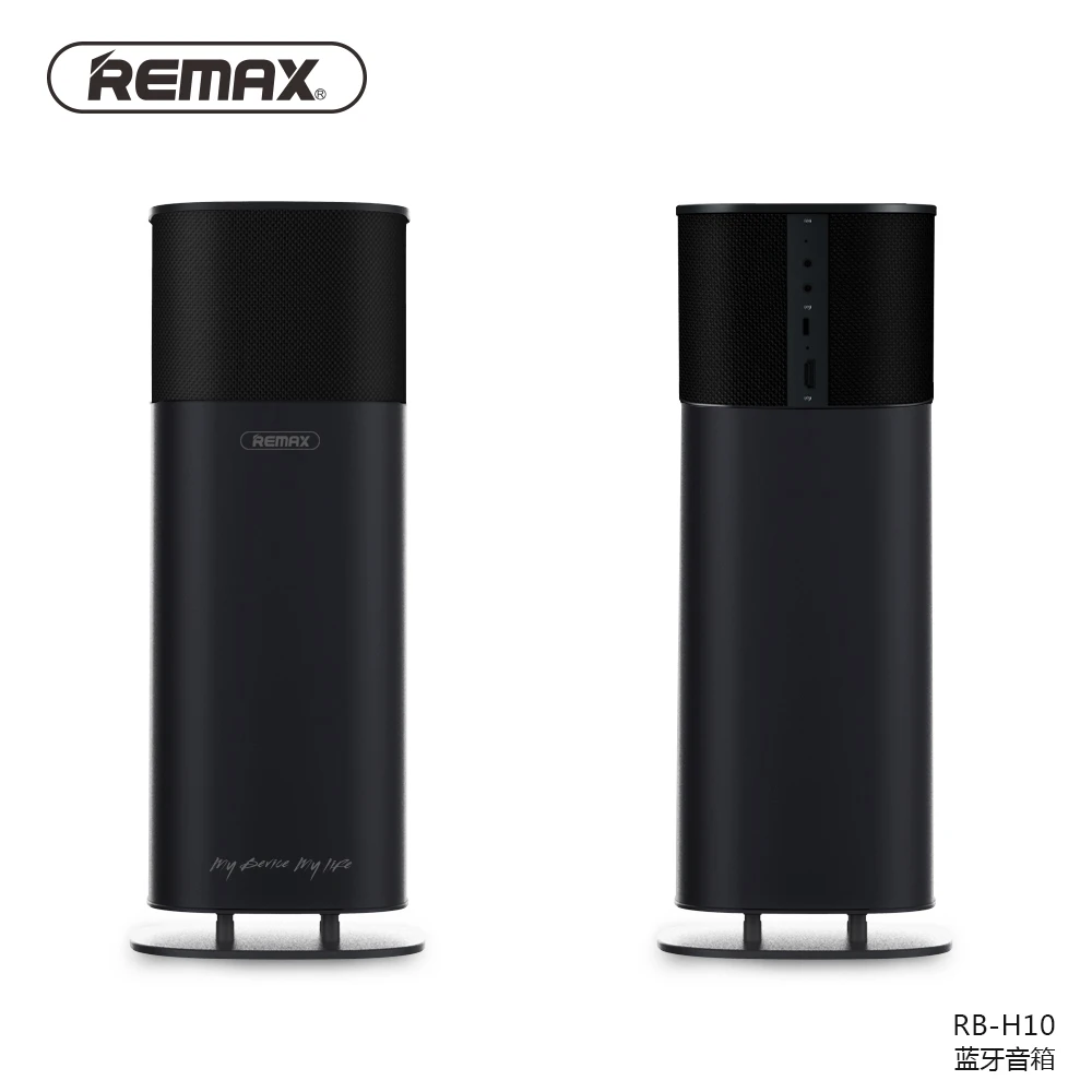 

New Great Sound and Design Wireless Big Sound Bluetooth Speaker, N/a