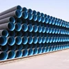 Cheapest door to air freight amazon fba cost 48 hdpe pipe per foot 1 4 inch sewage 20 inches diameter for AEON