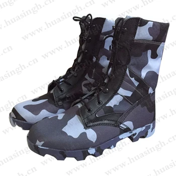 buy jungle boots