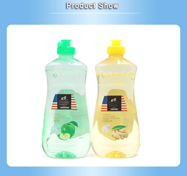 China Cheap Wholesale Price Dishwashing Liquid Easy Cleaning Dish Soap