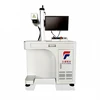 Fly laser bird ring button cable cabinet color desktop 20w fiber laser marking machine ezcad software for laser marking machine