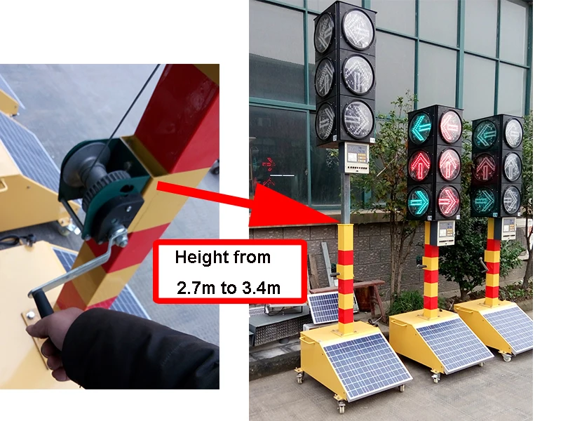 moblie traffic light.jpg