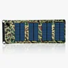 small solar charger 5V 7W small portable solar mobile charger