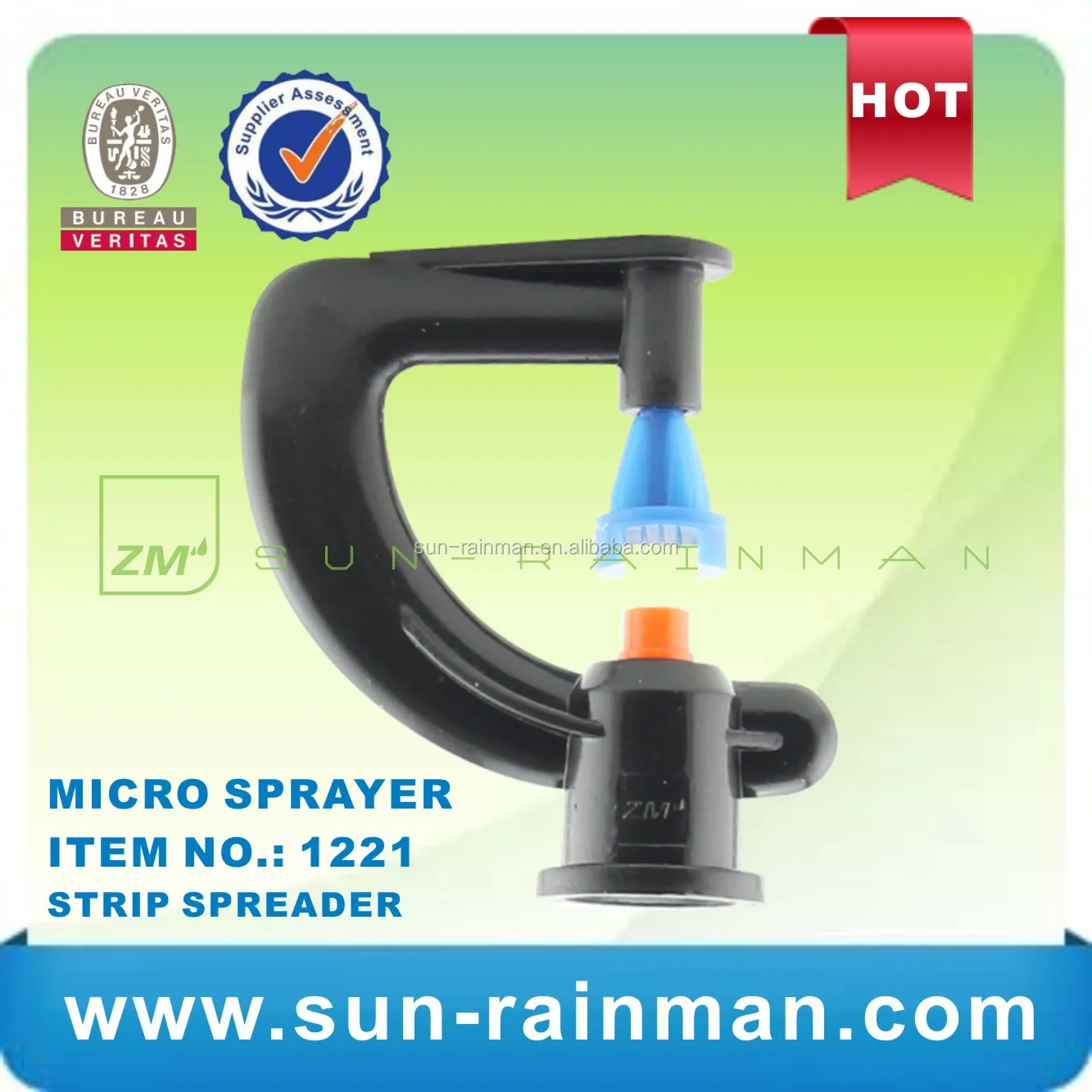 AUG-31-2013 MICRO SPRAYER_2013 HOT SALES_1221.jpg