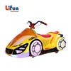 /product-detail/factory-wholesale-battery-powered-motorcycle-kids-mini-electric-motorbike-rides-toy-amusement-park-ride-for-sale-62201400162.html
