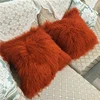Unique Style Pillow Genuine Mongolian Fur Leather cushion