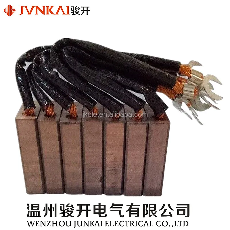 CARBON BRUSH13.jpg