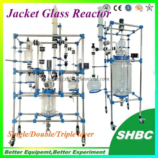 5L triple glass reactor 100L double glass reactor .jpg
