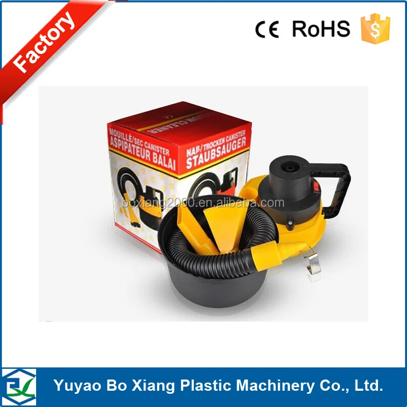 vacuum cleaner car123.jpg