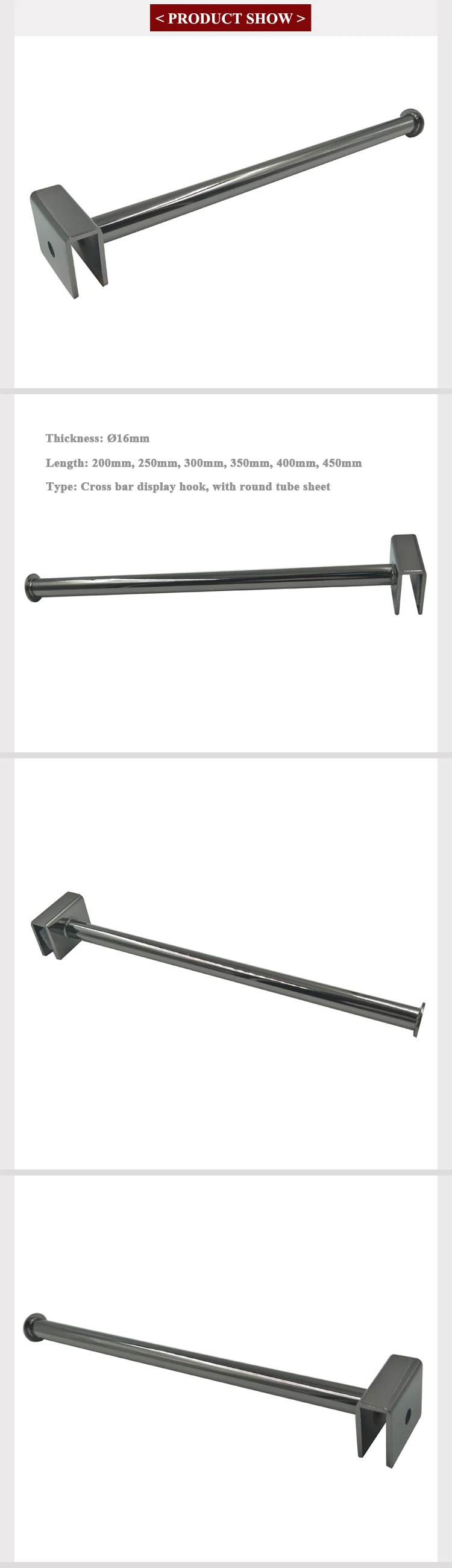 cross bar display hook.jpg