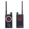 K18 GSM Audio Bug Finder Bug Hunter Detector Signal Jammer Detector