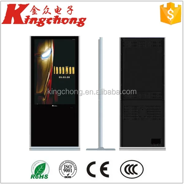  epaper display wifi/3g bus digitalsignage network floor stand ad machine.jpg