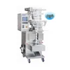 Low price of straw baling machine square shape dry hot pepper packer of China