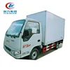 JAC 3 ton van truck/mini box van truck/mini truck van