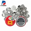 32mm 1 1/4" Metal Pinback Blank Button badge material
