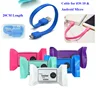 Wholesale creative candy package design short USB cable only 22cm