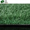 home depot laying synthetic grass patch for balcony surface