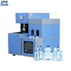 Container Making Machine Pet Bottle Preform Making Machine Plastic Injection Blow Molding Machine