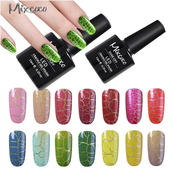 Create Your Own Brand Uv Nail Polish Soak Off Formula Le Gel Create Your Own Brand Uv Nail Polish Soak Off Formula Le Gel For Nails