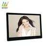 Auto Video And Music Multimedia Digital Photo Album Frame 12" With Usb Sd Card Slot