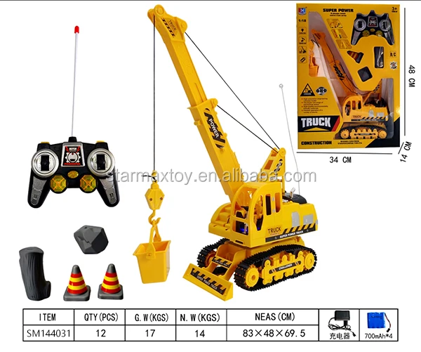 rc dragline