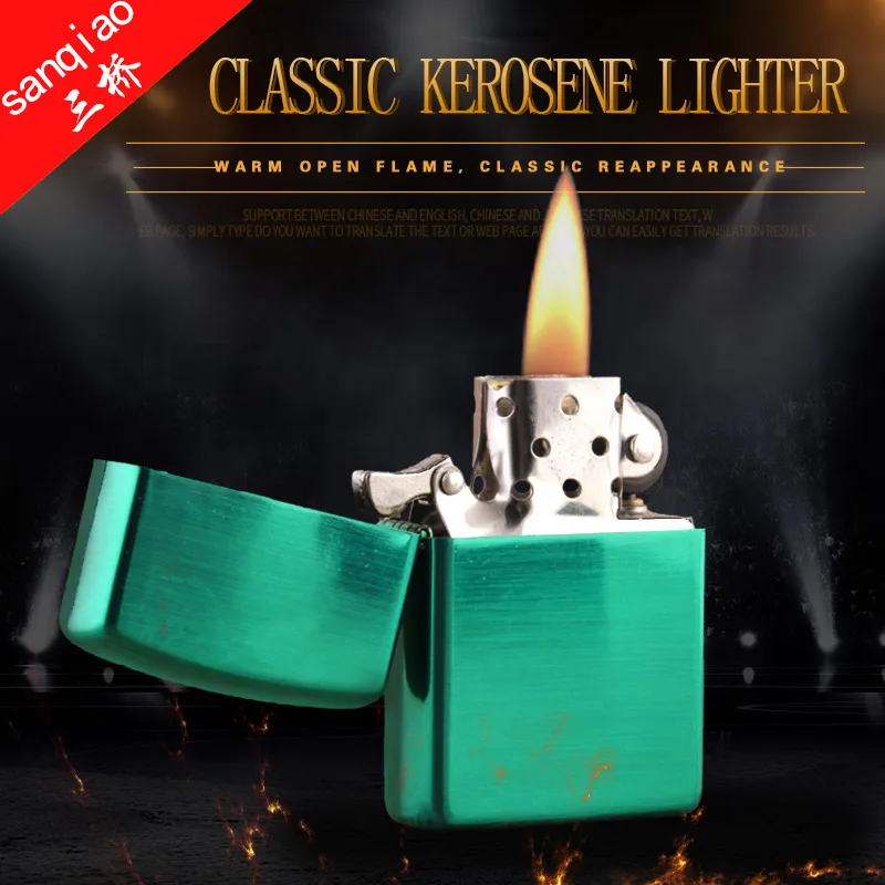 

yanzhen China manufacturers directly removable metal wind proof kerosene lighters wholesale101Green ice, Green ice