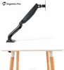 Single LCD Monitor Desktop Mount Stand / Black with Gas Spring for 1 Screen