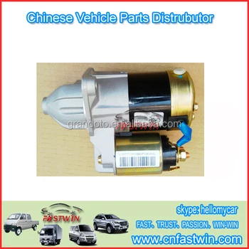 Flow Matched Fuel Injector For Peugeot Citroen Car Nozzle