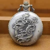 Old erot man necklace chain chinese dragon pocket watch