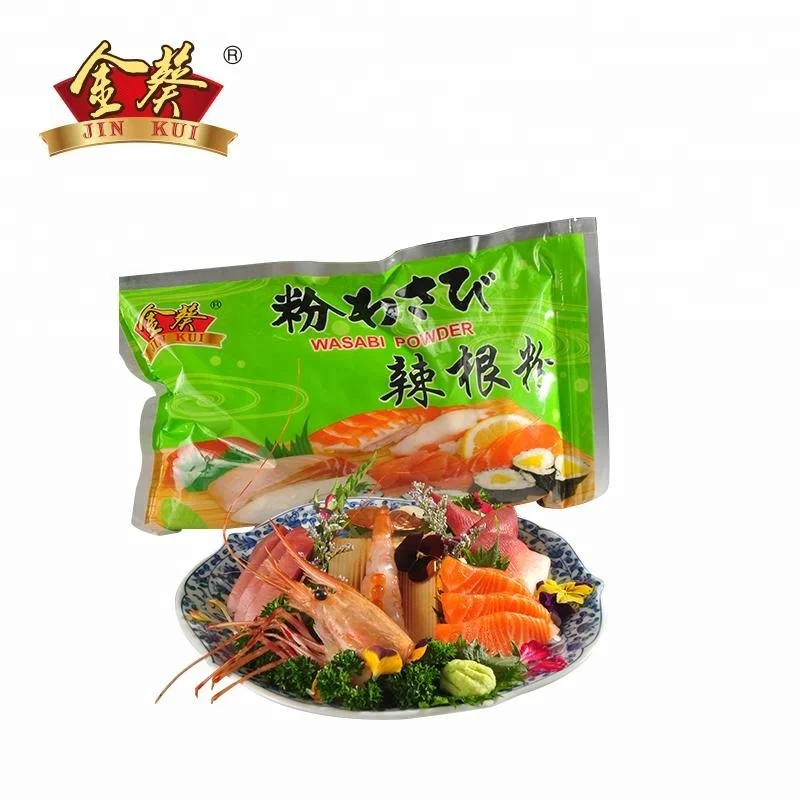 
JINKUI Real Pure Premium Wasabi Seasoning Powder Ingredients 