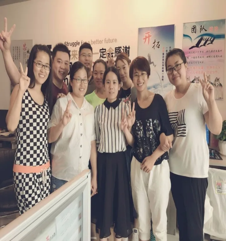 pp bag factory