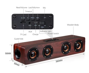 W8 Wooden 20W Wireless Bluetooth Speaker FM Radio