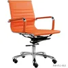 High Quality Office Seating Office Chair Office Chair for Sale(FOH-F11-B13)