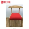 French antique reproduction oak wood red fabric dining chair(FOH-17R4-1)