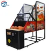 video game console simulator driving car racing game machine street basketball arcade games boy