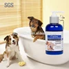 Wholesale price natural dog shampoo shower gel private label pet shampoo