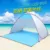 Spot goods Sports & Entertainment Outdoor Sports Camping & Hiking beach tents